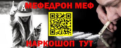 спиды Кулебаки