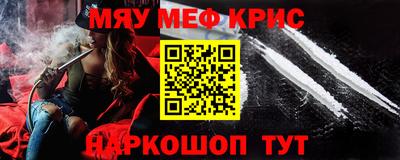 спиды Кулебаки