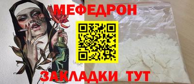спиды Кулебаки