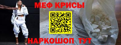 спиды Кулебаки