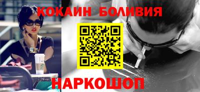 спиды Кулебаки