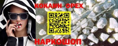 спиды Кулебаки
