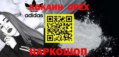 МДМА Кумертау