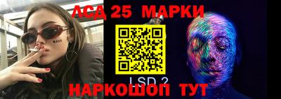 спиды Кулебаки