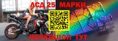 каннабис Кунгур