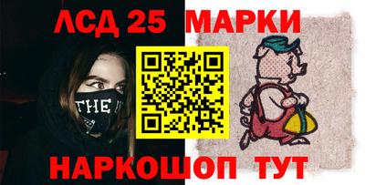 спиды Кулебаки