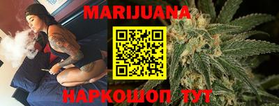 МДМА Кумертау