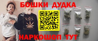 спиды Кулебаки