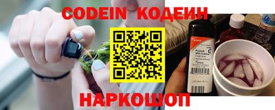 каннабис Кунгур