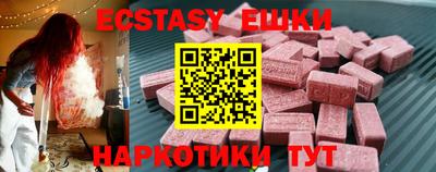 спиды Кулебаки