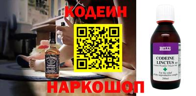 спиды Кулебаки