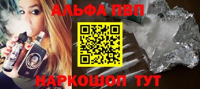 спиды Кулебаки