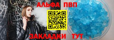 МДМА Кумертау