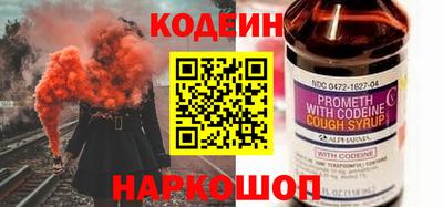 спиды Кулебаки