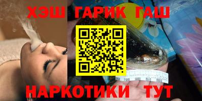 МДМА Кумертау
