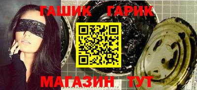 МДМА Кумертау