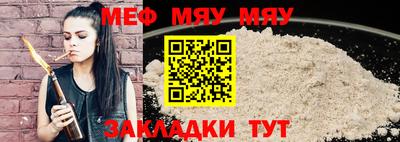 спиды Кулебаки