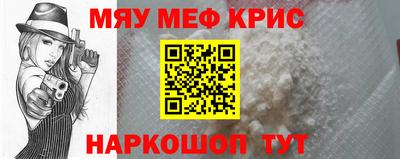 каннабис Кунгур